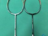 Thế giới vợt cầu lông COVISPORT - Mua sắm vợt cầu lông hàng đầu