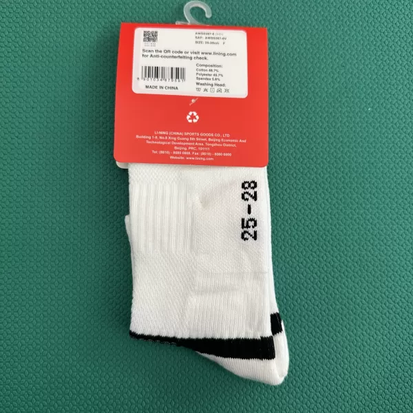 Tất Nam Linin Chính Hãng AWSS387-6