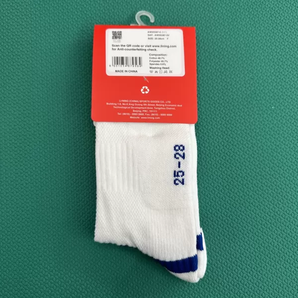 Tất Nam Lining Chính Hãng AWSS387-5