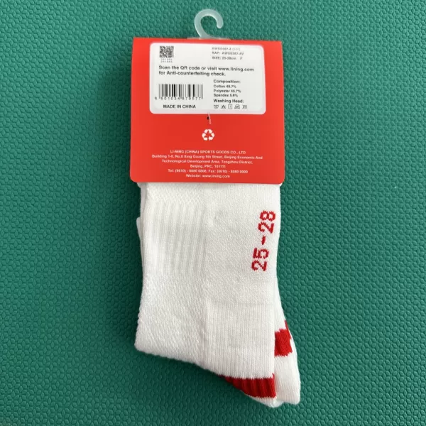 Tất Nam Lining Chính Hãng AWSS387-4