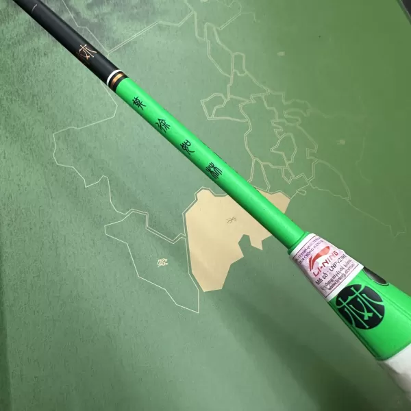 Sét Vợt Cầu Lông Lining Phiên Bản LÂM - Chính Hãng