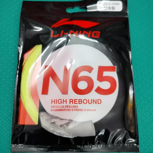 Cước cầu lông Lining N65 Chính Hãng
