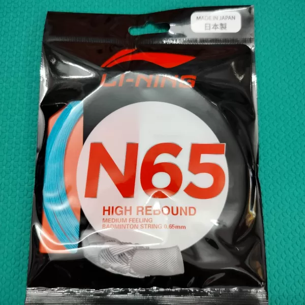 Cước cầu lông Lining N65 Chính Hãng