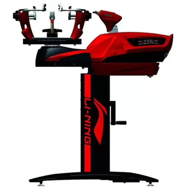 Máy căng vợt Lining E5000 Pro (AXJT055-1)