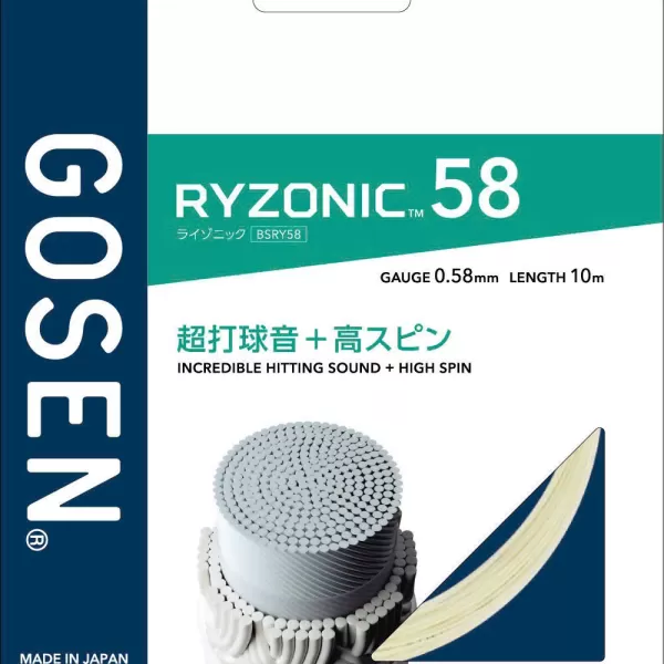 Cước Cầu Lông Gosen Ryzonic 58 Chính Hãng 