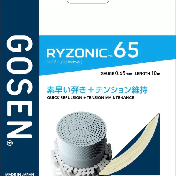 Cước Vợt Cầu Lông Gosen Ryzonic 65 Chính Hãng