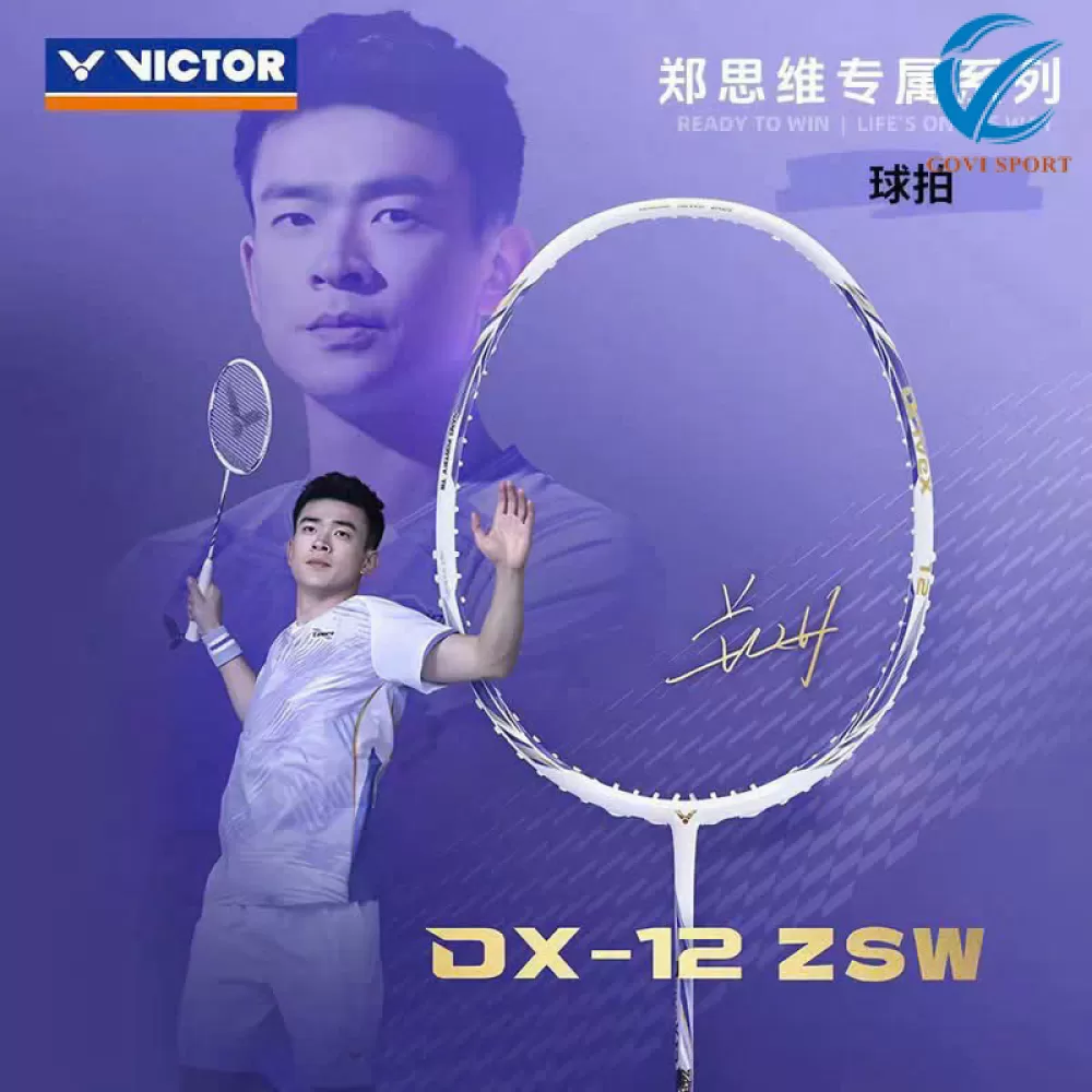 Vợt Cầu Lông Victor DriveX 12 ZSW AJ 2.0 (Mới 2026)