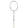 Vợt Cầu Lông Yonex Voltric Lite 47I Siver Grey 2026 Chính Hãng