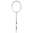 Vợt Cầu Lông Yonex Arcsaber 1 Feel (Light Purple) 2026 Chính Hãng