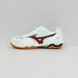 Giày Cầu Lông Mizuno Wave Fang Pro (71GA20002) Chính Hãng