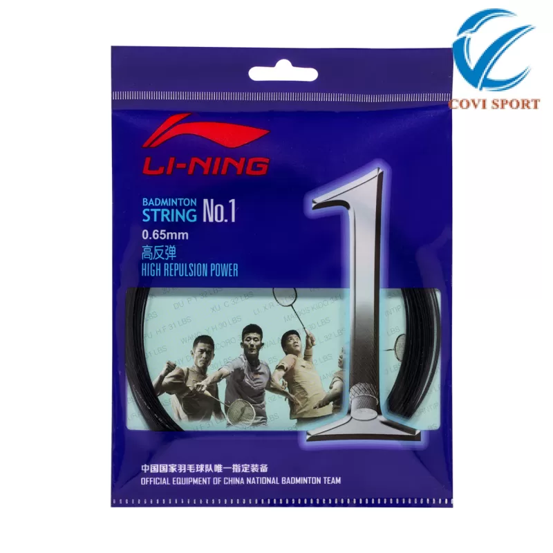 Cước Cầu Lông Lining No1 (Đen) Chính Hãng