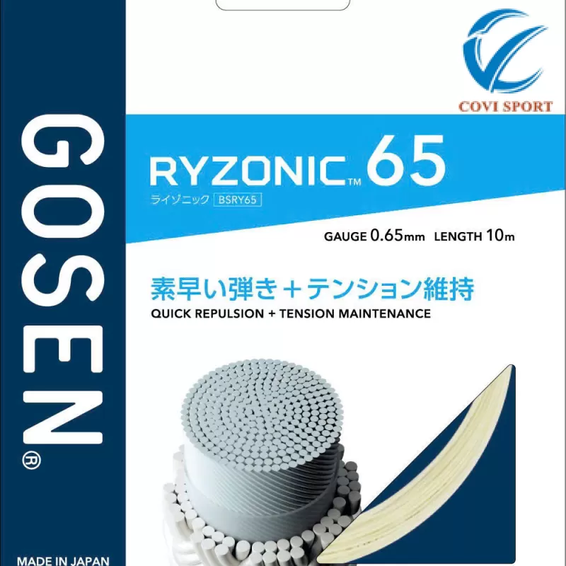 Cước Vợt Cầu Lông Gosen Ryzonic 65 Chính Hãng